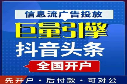 百度广告推广在教育培训行业的运用