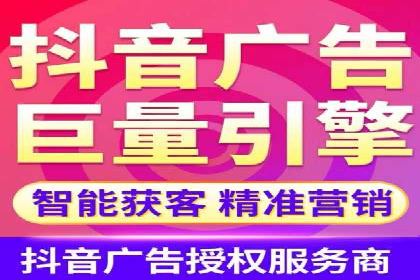 竞价推广成功案例：网络营销启示录