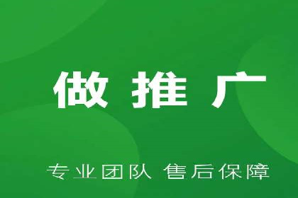 案例解读：不同行业在百度关键词推广中的投入与回报