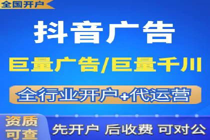 百度推广与社交媒体的结合案例