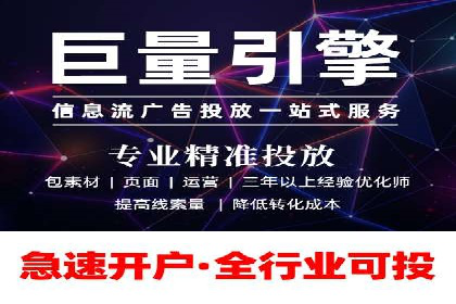 SEM竞价培训：经典案例分析与启示